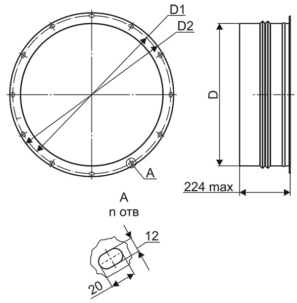 ВГК РОСА-Ex Ф-Н_чертеж.jpg ВГК РОСА-Ex Ф-Н_чертеж.jpg